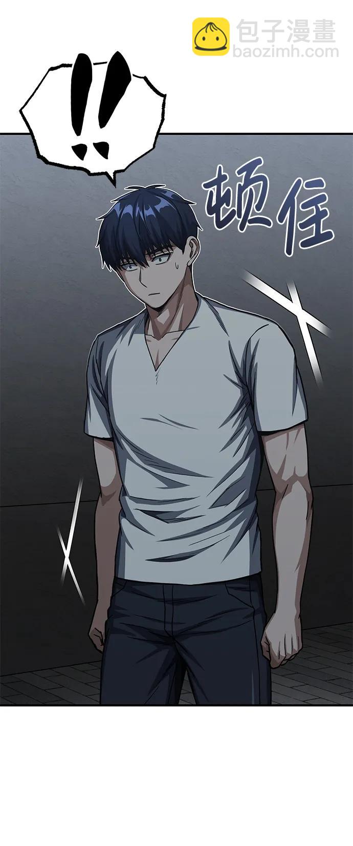 [第50话] 那边的绅士已经结完账了（第1季 最终话）55
