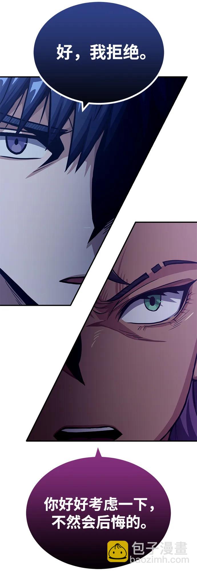 [第50话] 那边的绅士已经结完账了（第1季 最终话）62
