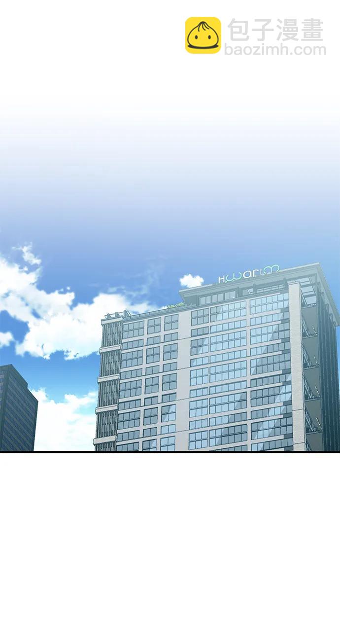 [第50话] 那边的绅士已经结完账了（第1季 最终话）68