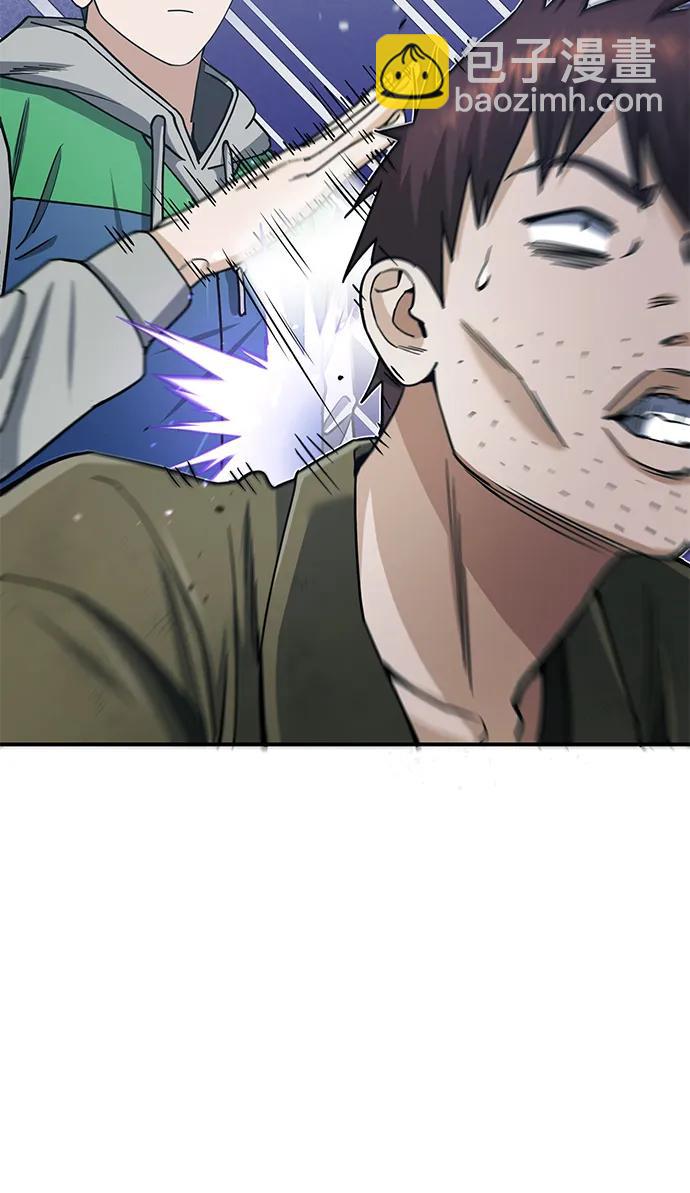 [第61话] 我什么时候能下班36