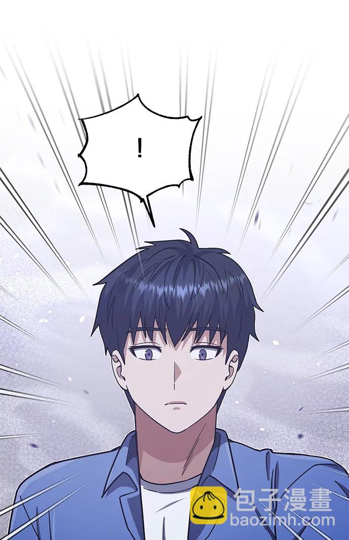 [第61话] 我什么时候能下班87