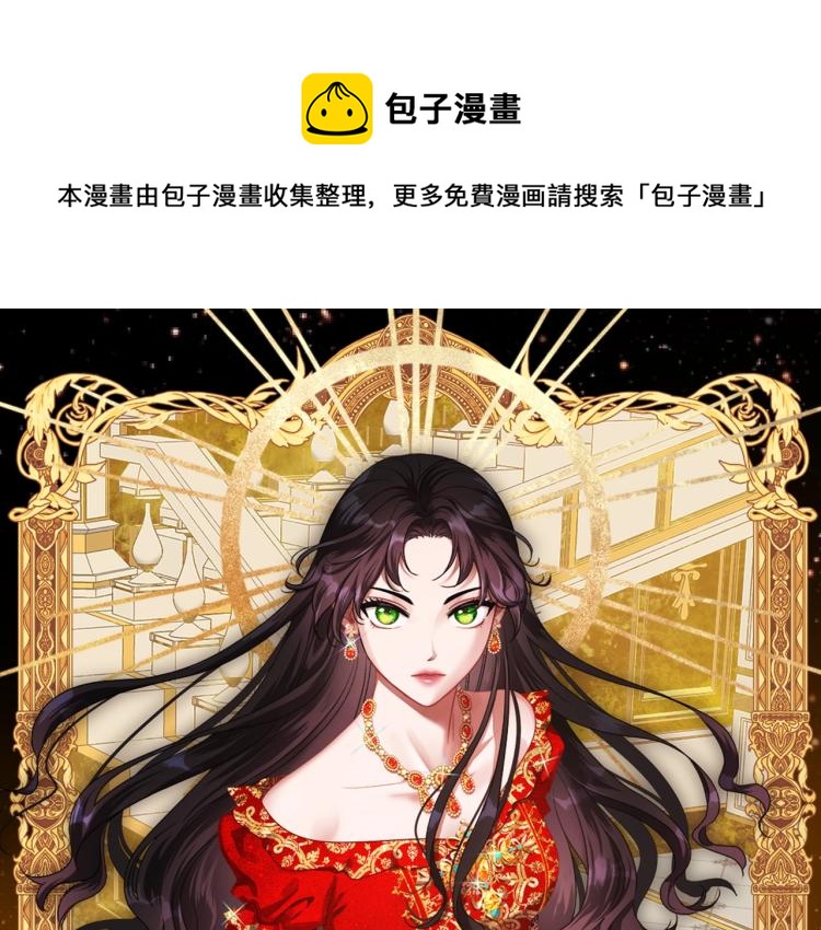 第4话 寻找帮手！0