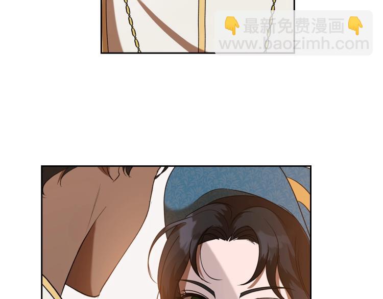 第4话 寻找帮手！10
