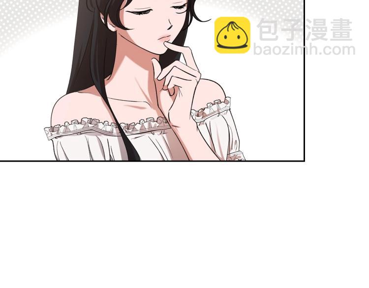 第4话 寻找帮手！137