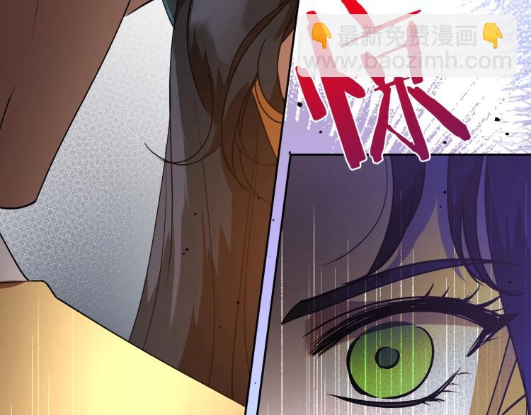 第4话 寻找帮手！14