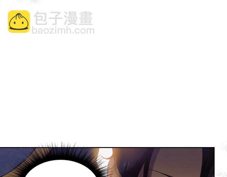 第4话 寻找帮手！16