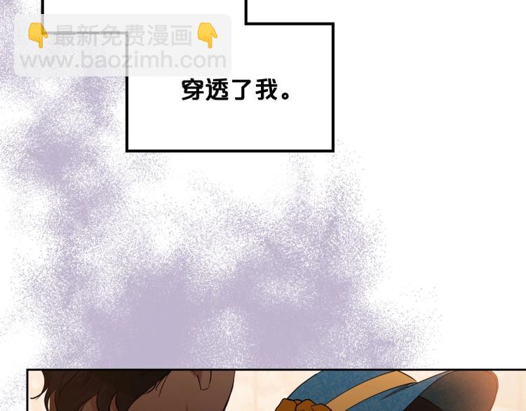 第4话 寻找帮手！18