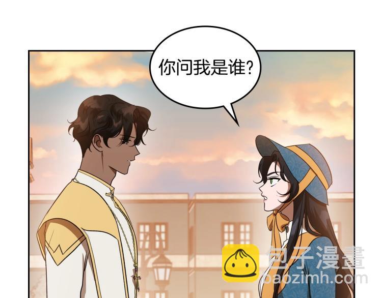第4话 寻找帮手！29