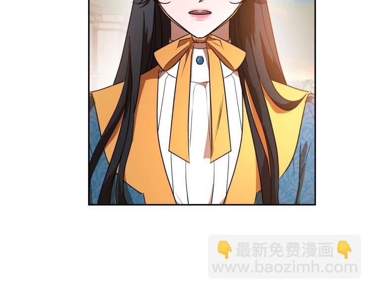 第4话 寻找帮手！35