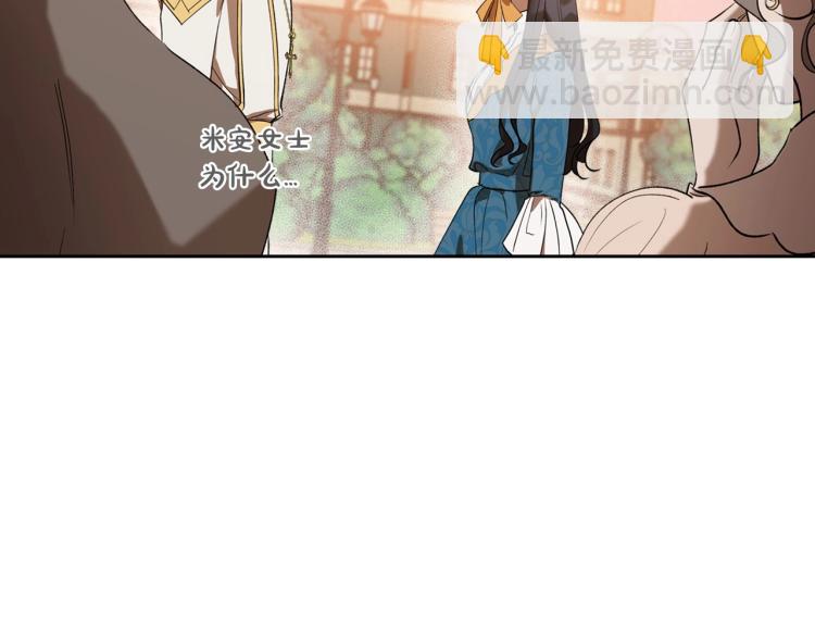 第4话 寻找帮手！37