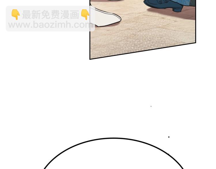 第4话 寻找帮手！45