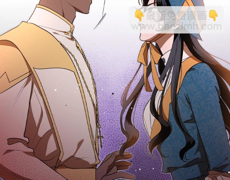 第4话 寻找帮手！47