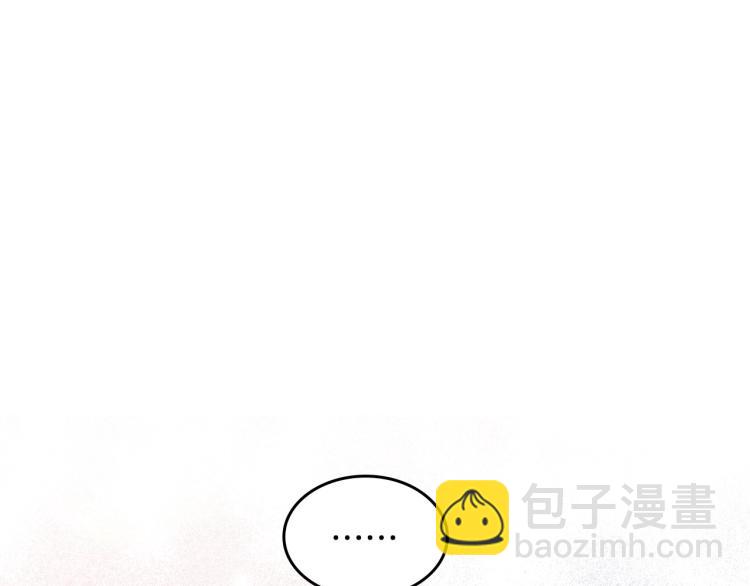 第4话 寻找帮手！5