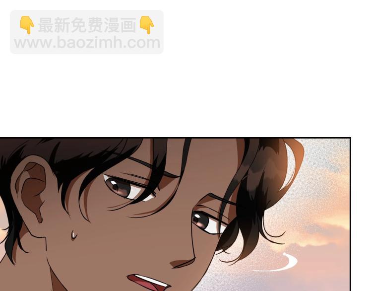 第4话 寻找帮手！53