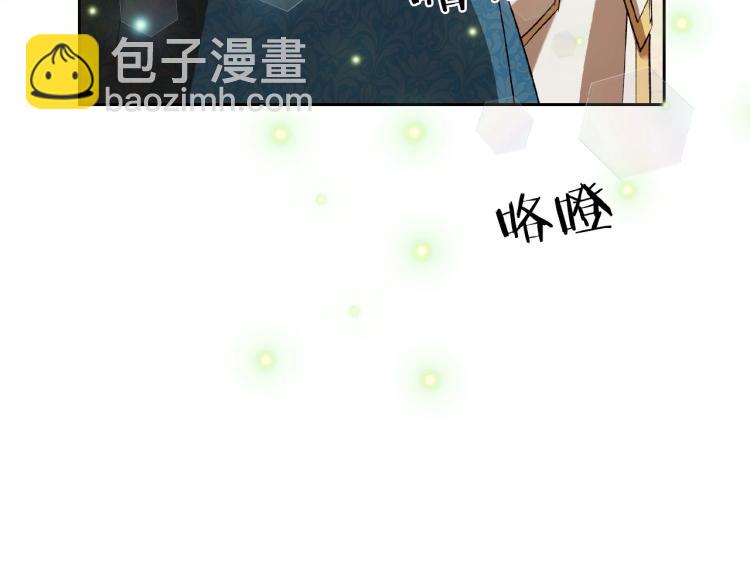 第4话 寻找帮手！59