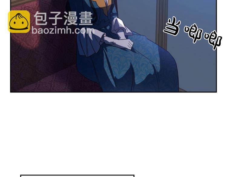 第4话 寻找帮手！62