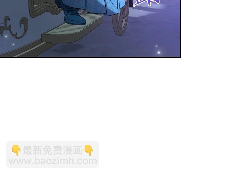 第4话 寻找帮手！78