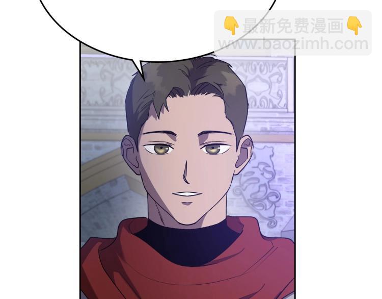 第4话 寻找帮手！82