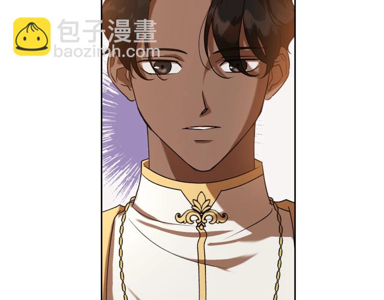 第4话 寻找帮手！9