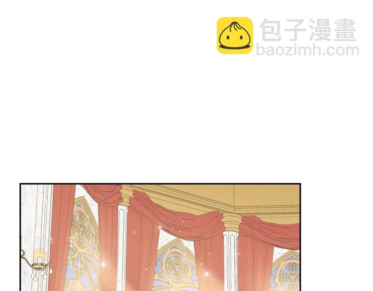 第17话 从霸凌中拯救他？110