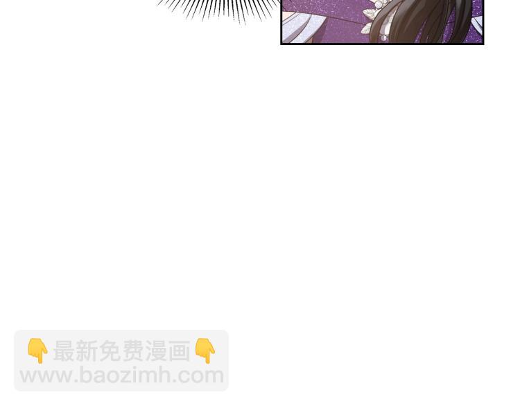 第17话 从霸凌中拯救他？42