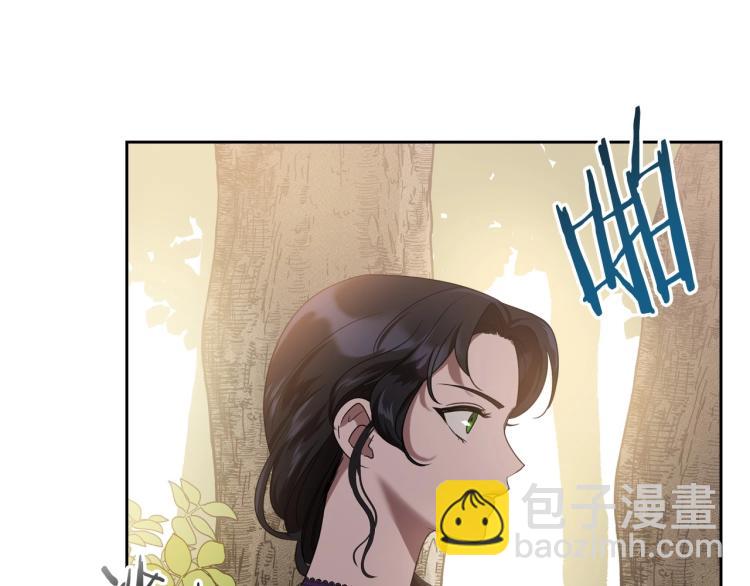 第17话 从霸凌中拯救他？46