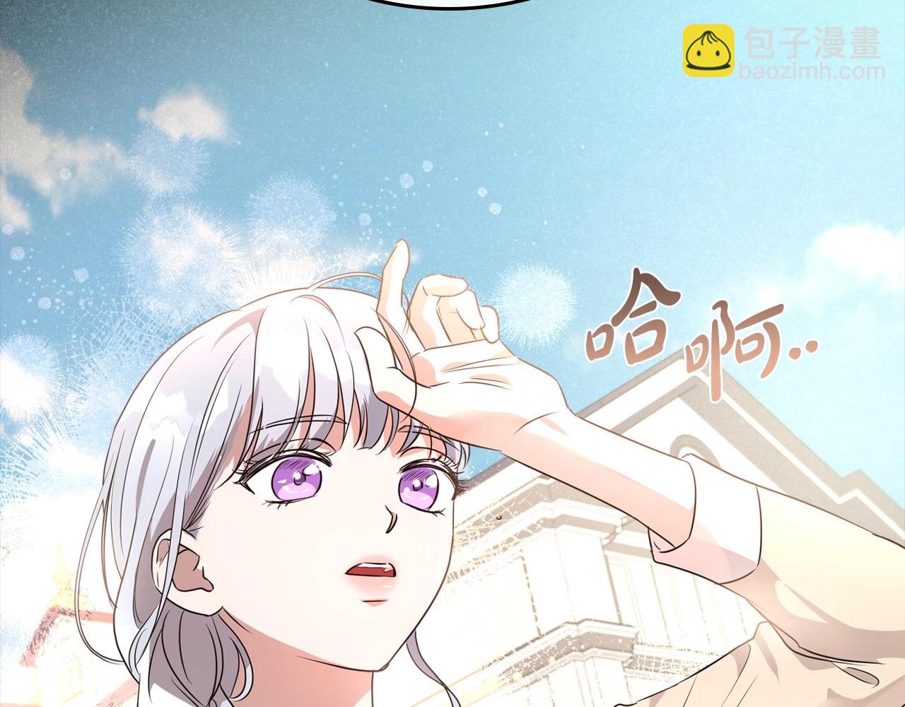 第24话 困顿的处境87