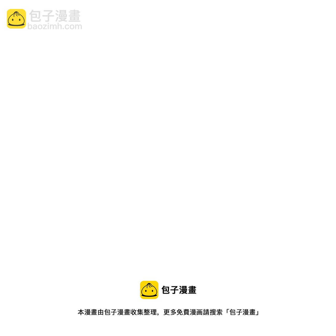 第32话 离开异世界的办法108