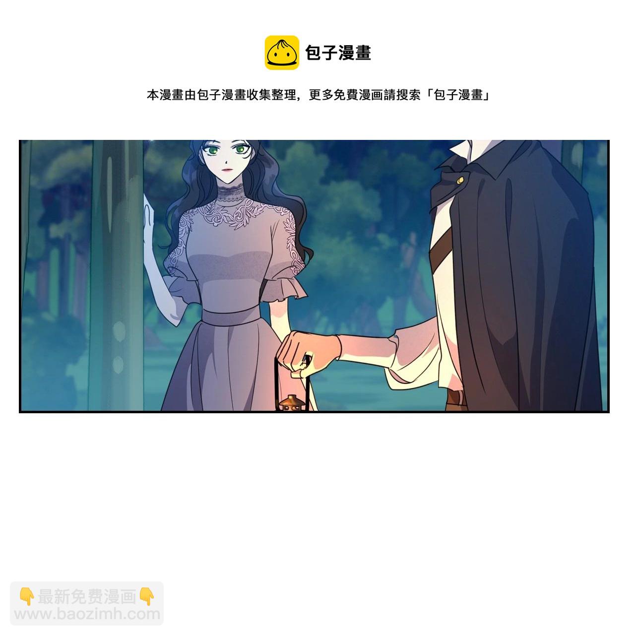 第32话 离开异世界的办法112