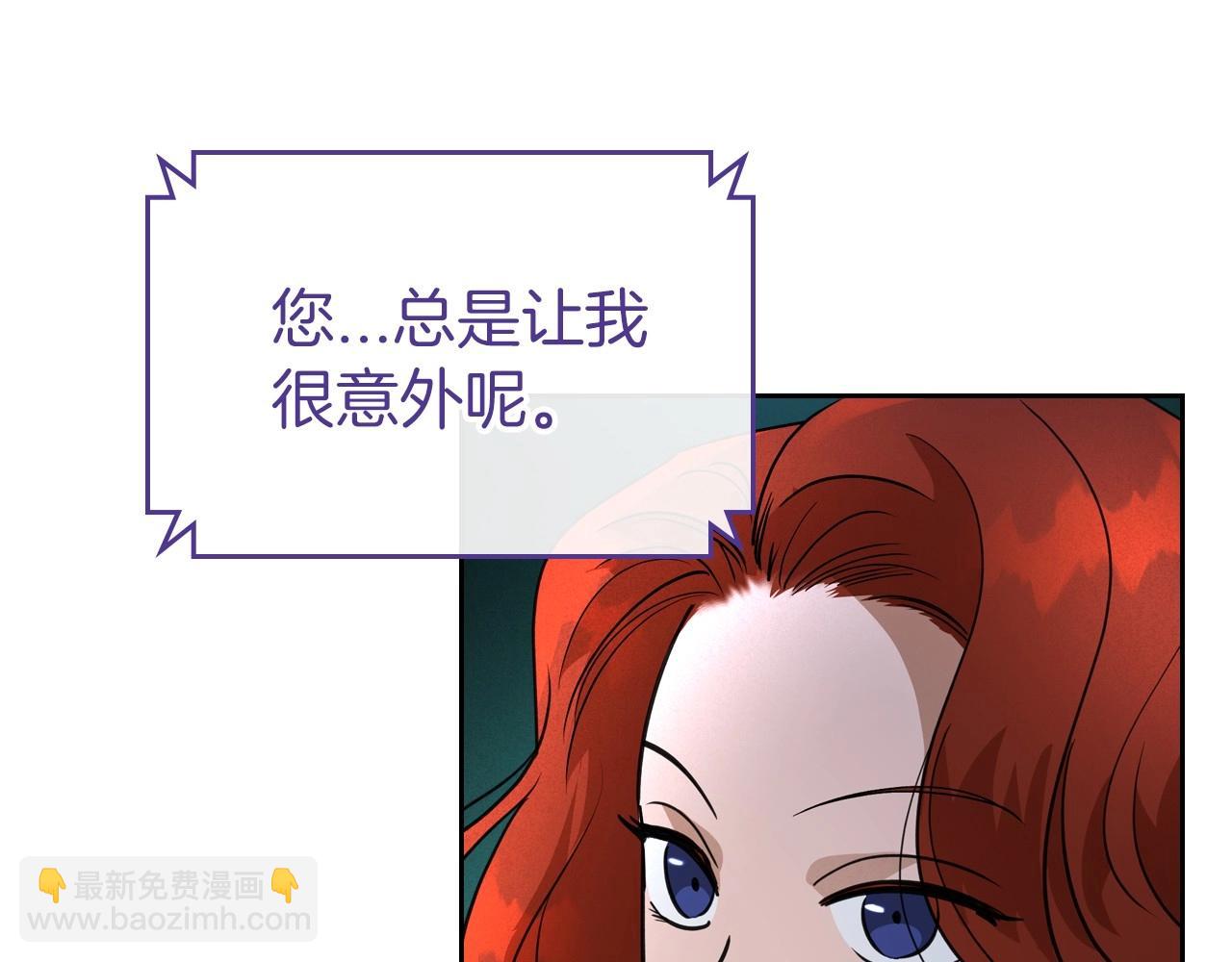 第32话 离开异世界的办法123