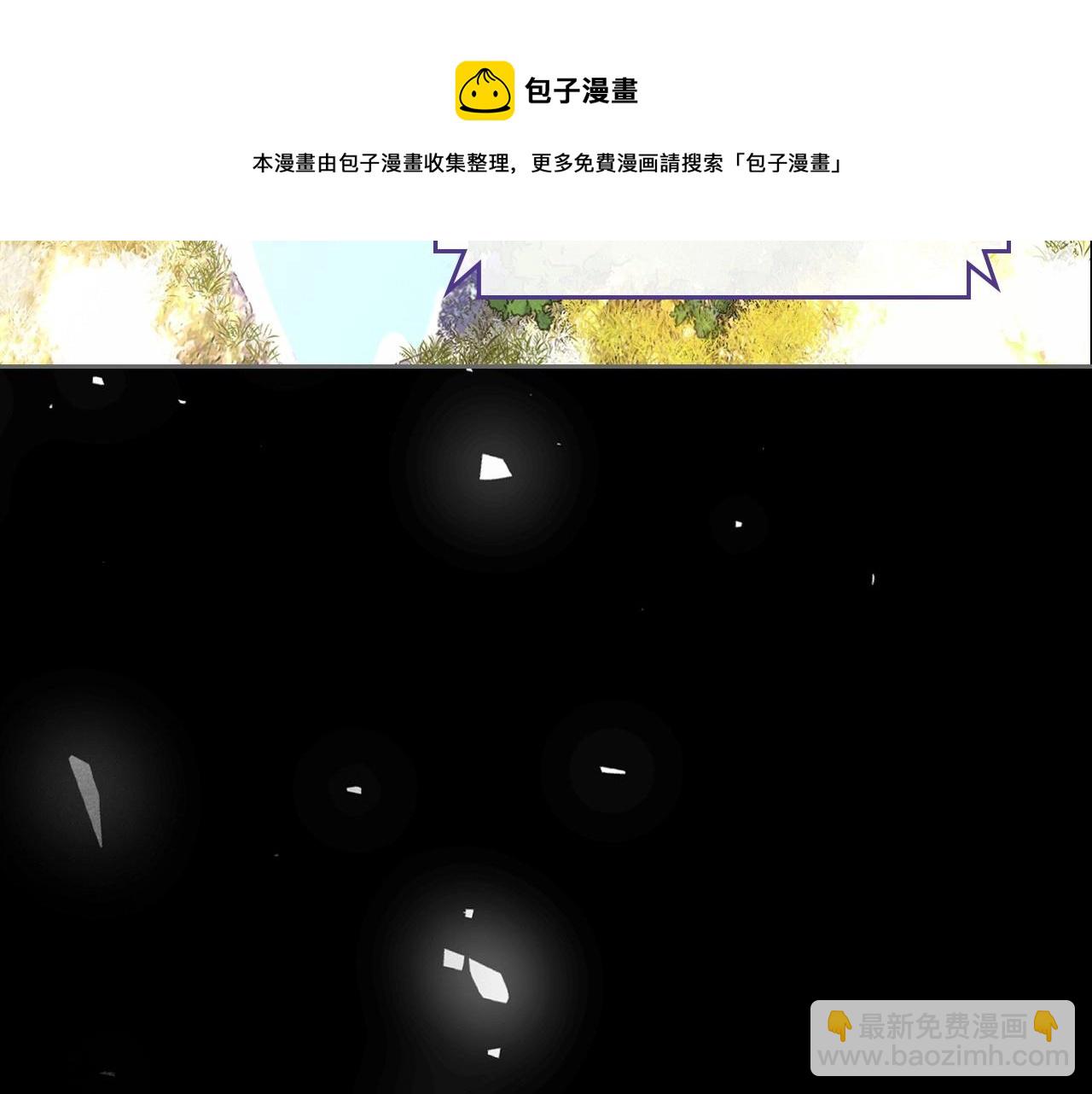 第32话 离开异世界的办法140