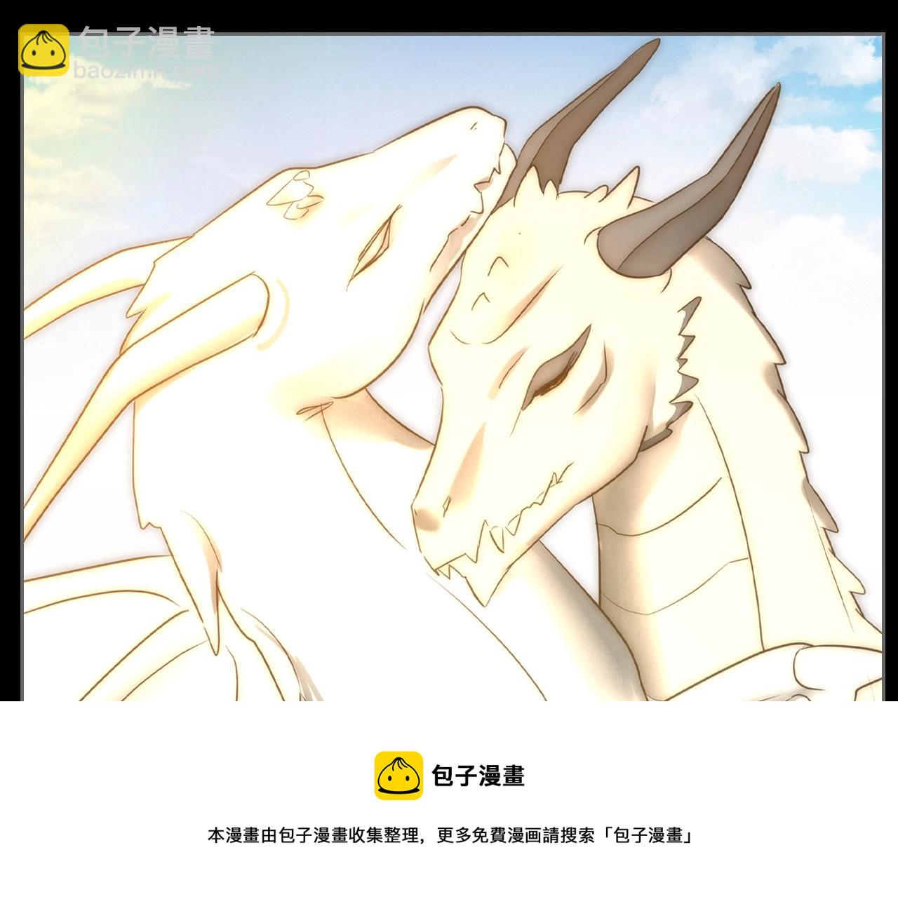 第32话 离开异世界的办法144