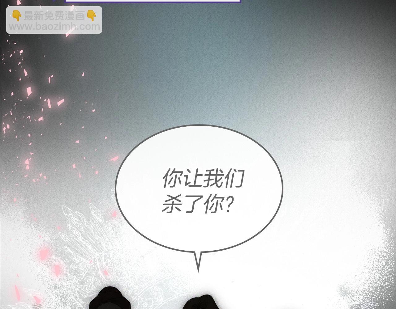 第32话 离开异世界的办法151