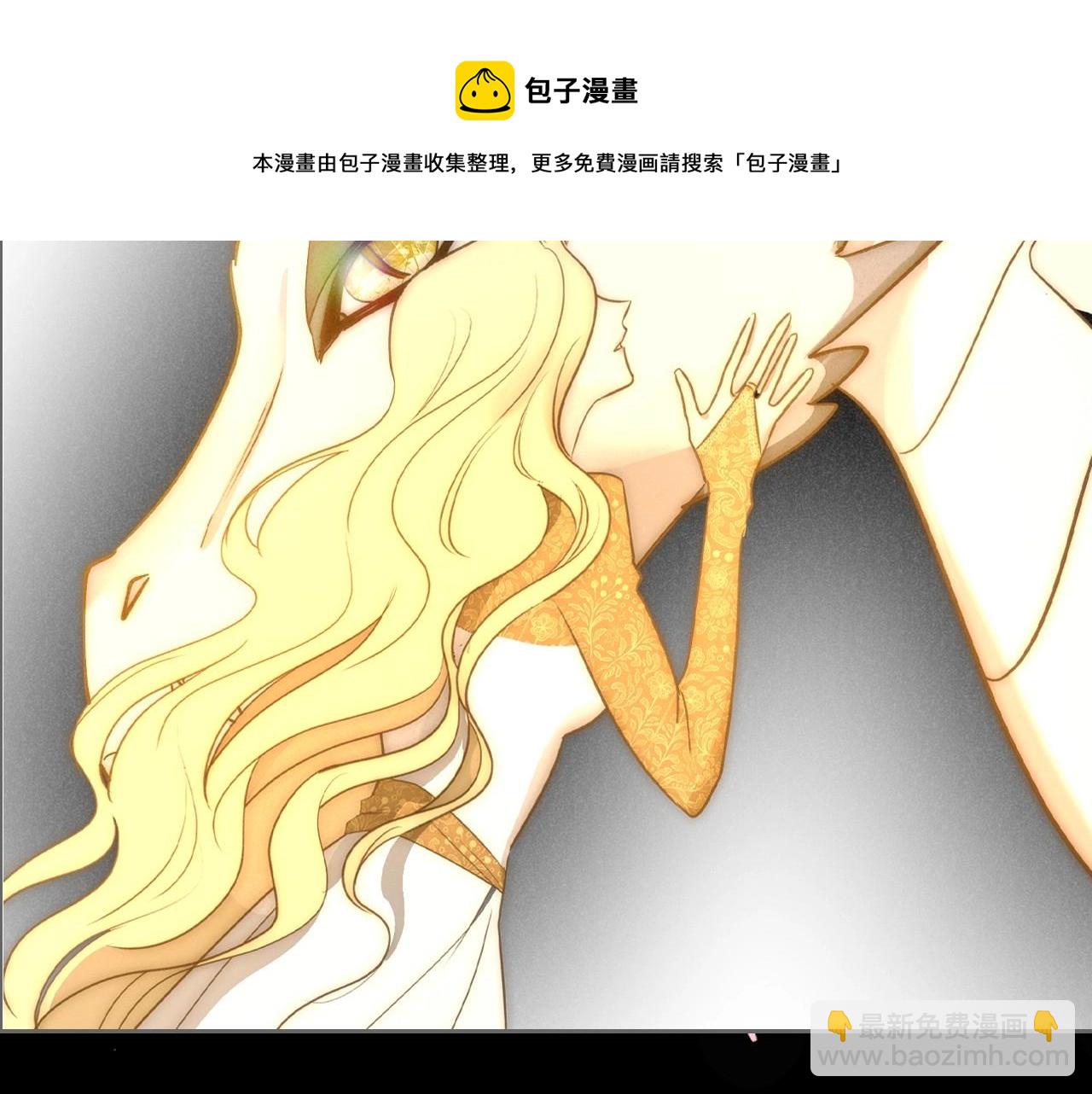 第32话 离开异世界的办法164