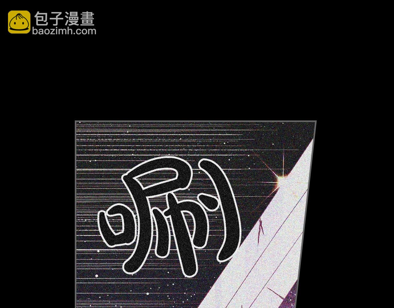 第32话 离开异世界的办法169