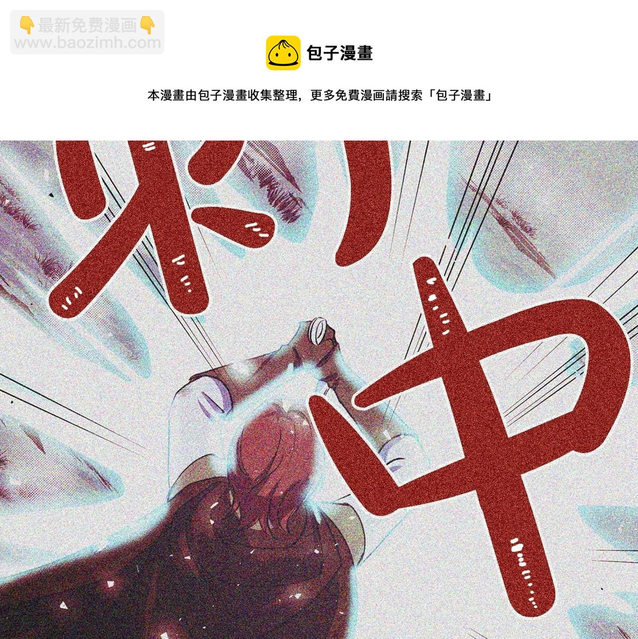 第32话 离开异世界的办法172