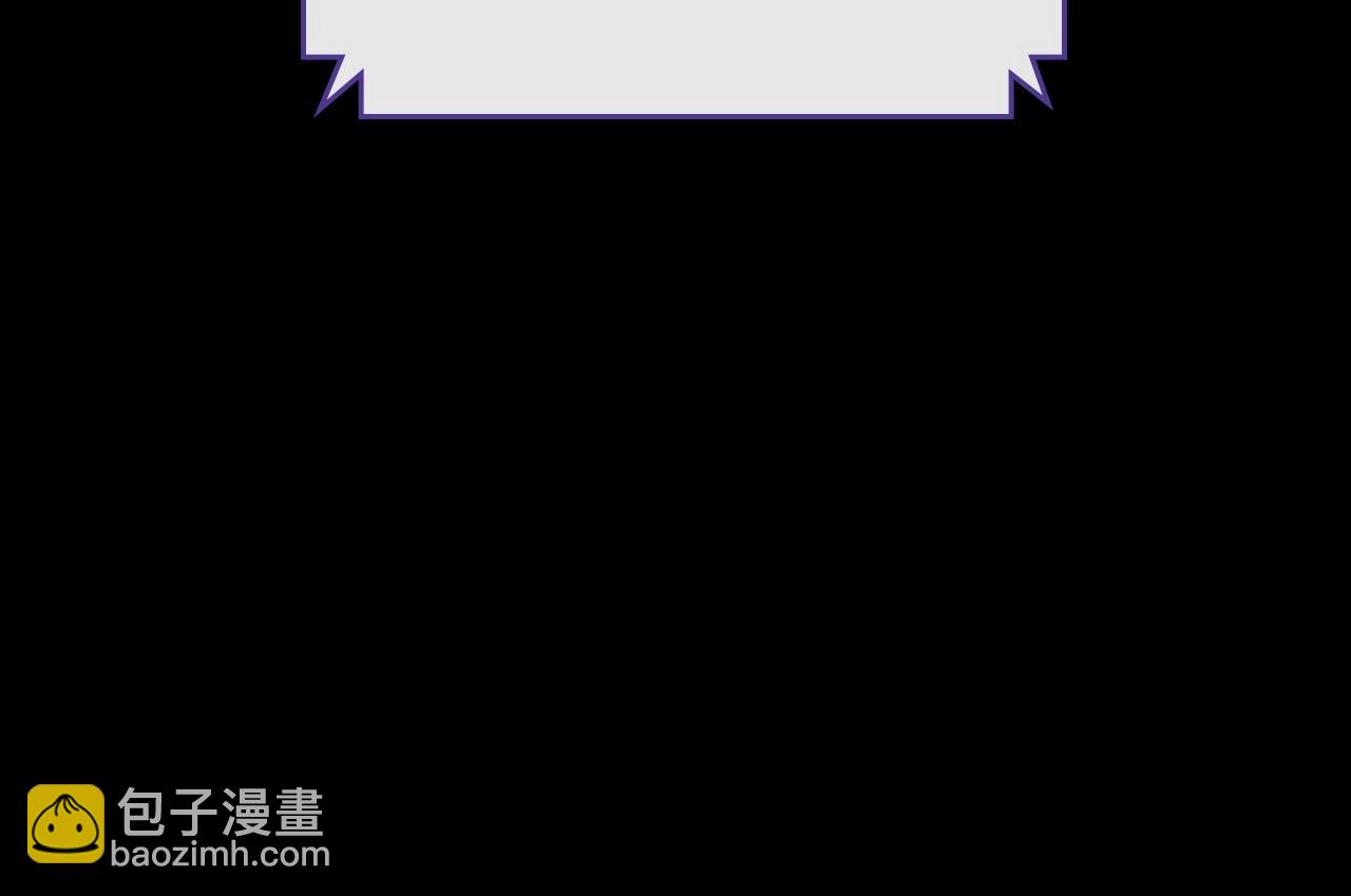 第32话 离开异世界的办法175