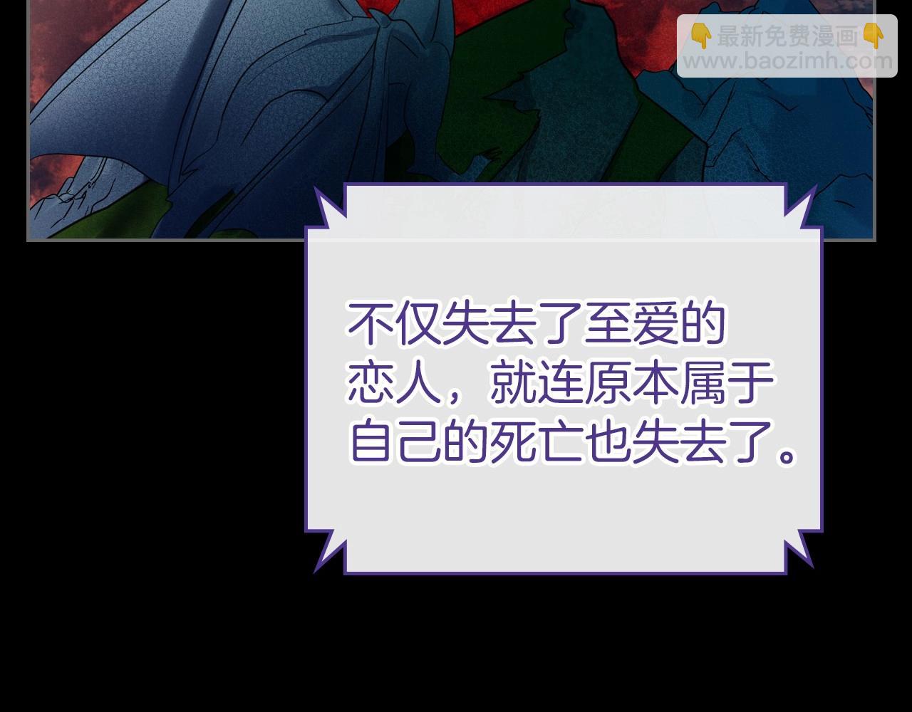 第32话 离开异世界的办法177