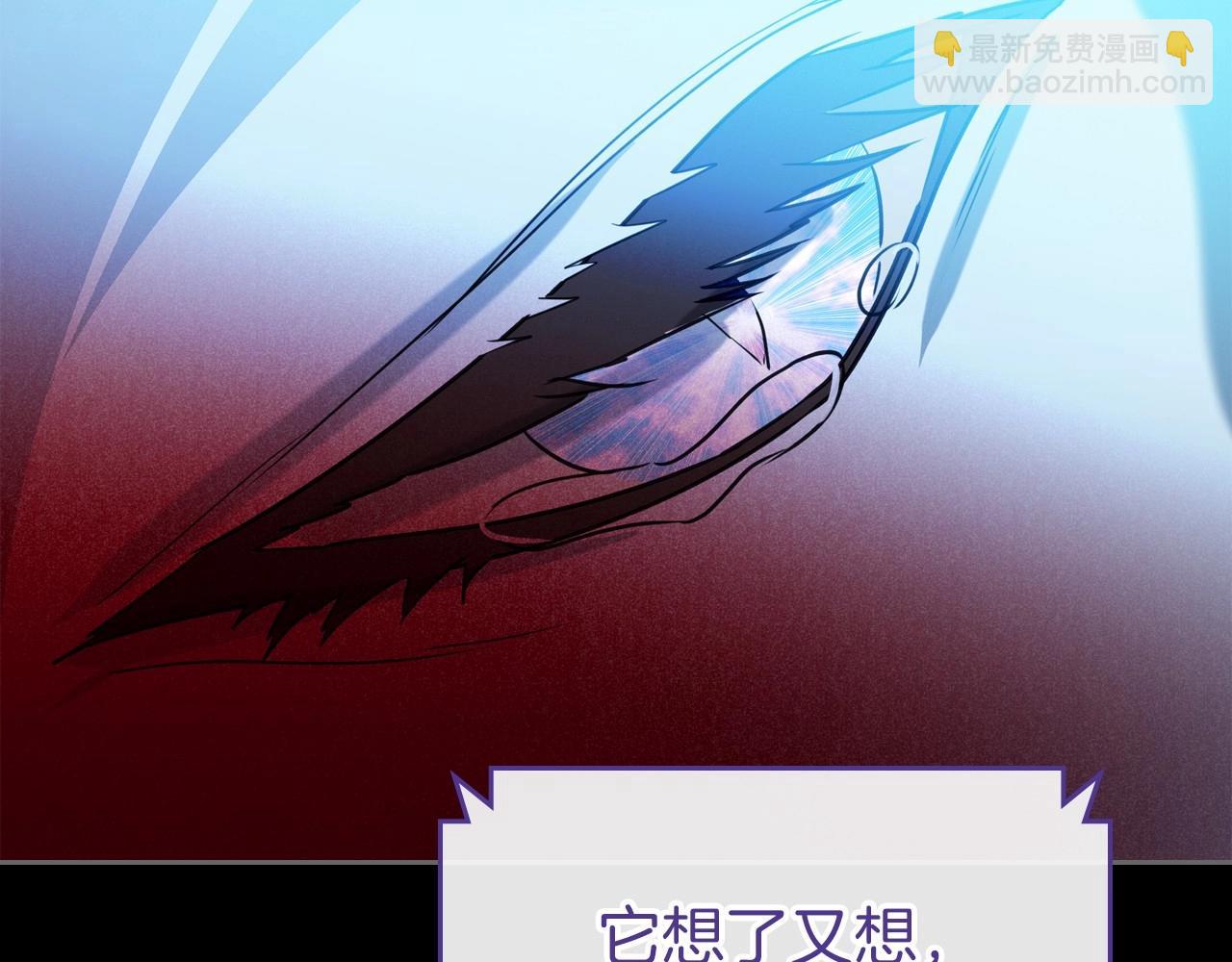 第32话 离开异世界的办法179