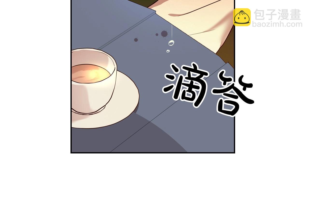 第32话 离开异世界的办法38