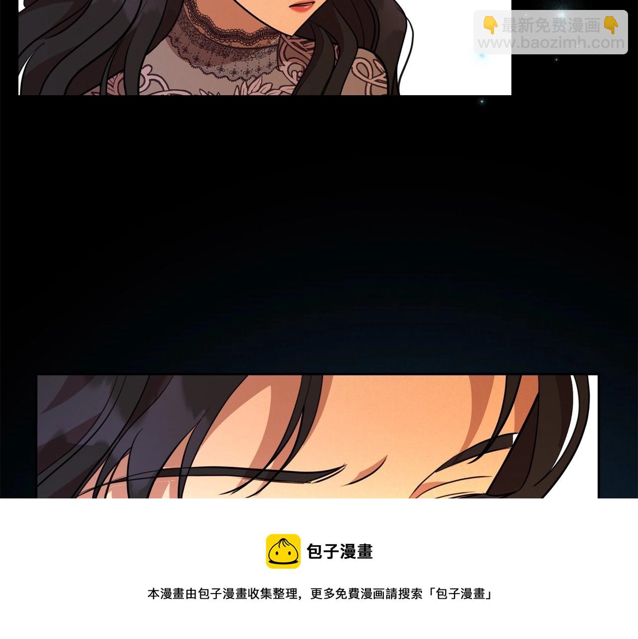 第32话 离开异世界的办法48