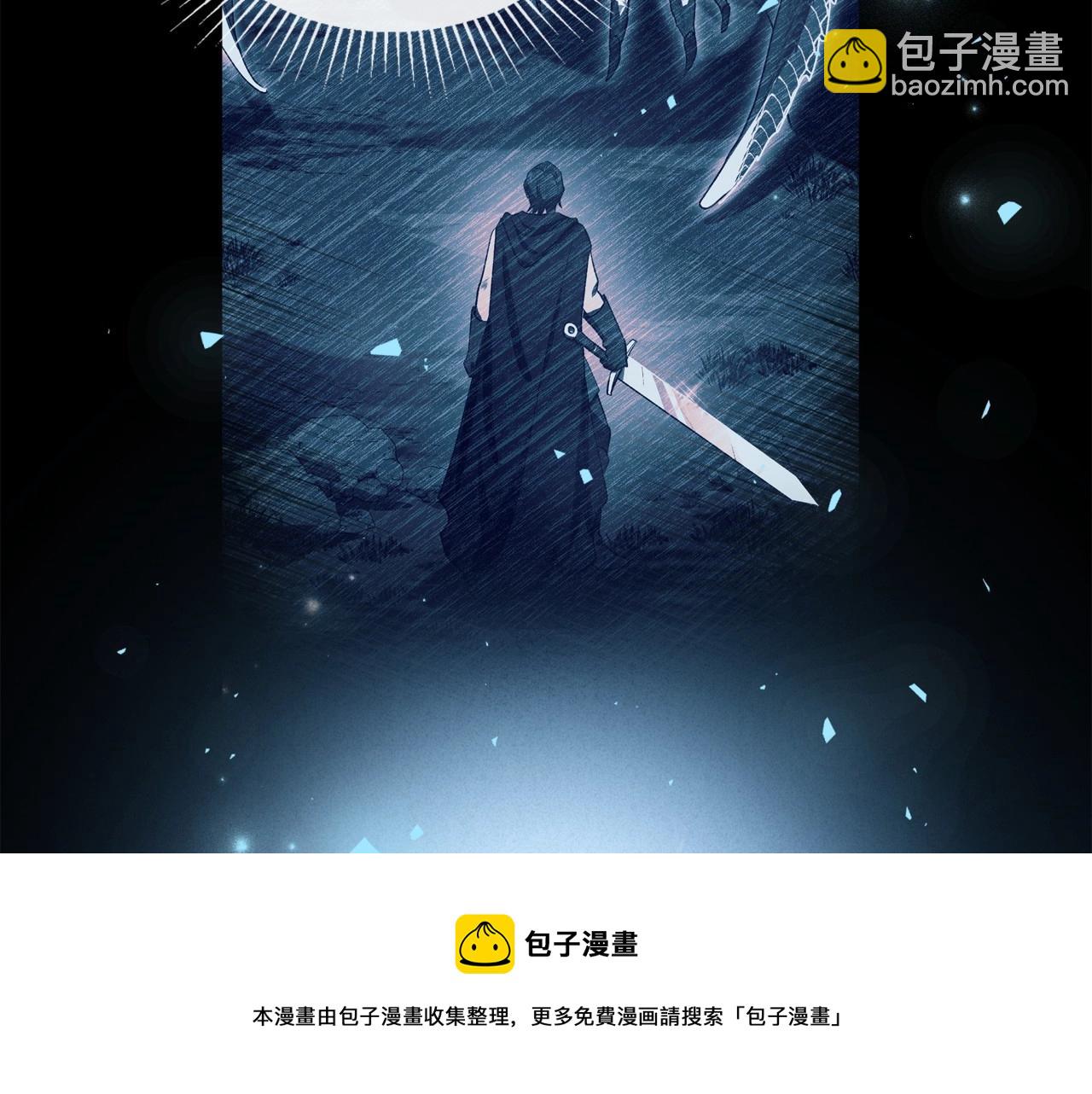 第32话 离开异世界的办法56