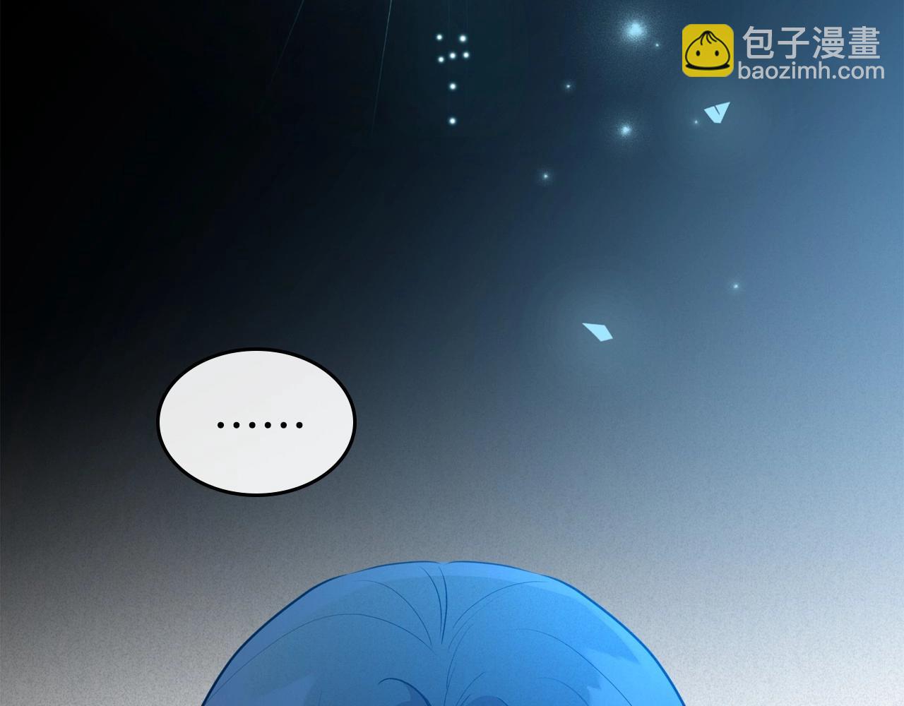 第32话 离开异世界的办法58