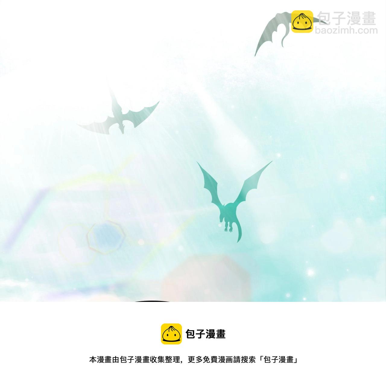 第32话 离开异世界的办法72