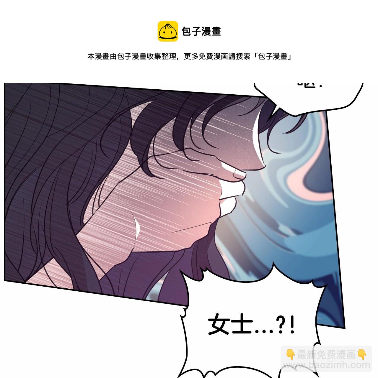 第32话 离开异世界的办法84