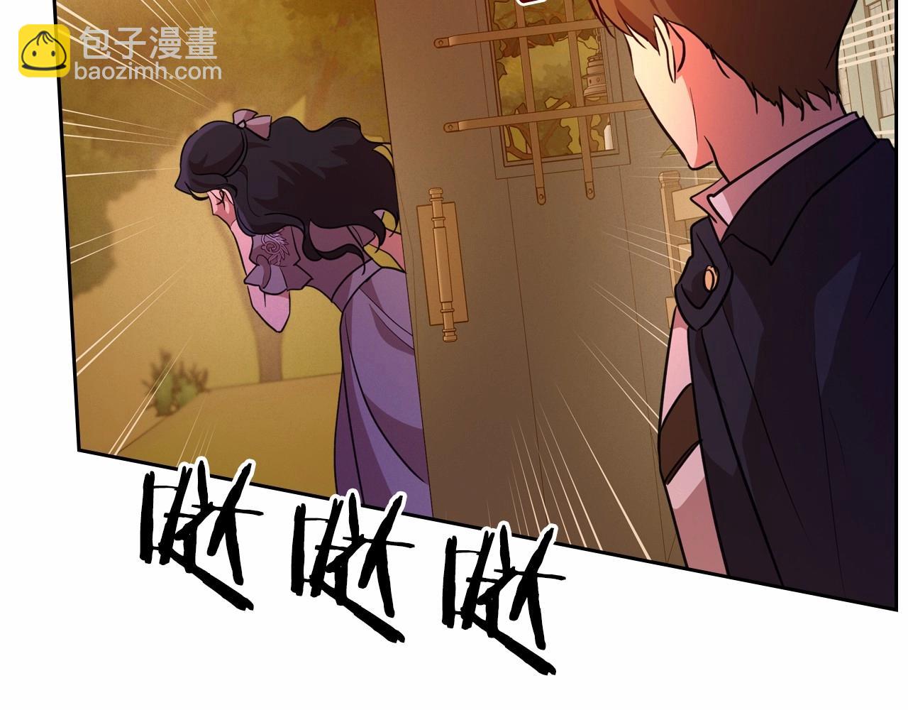 第32话 离开异世界的办法86