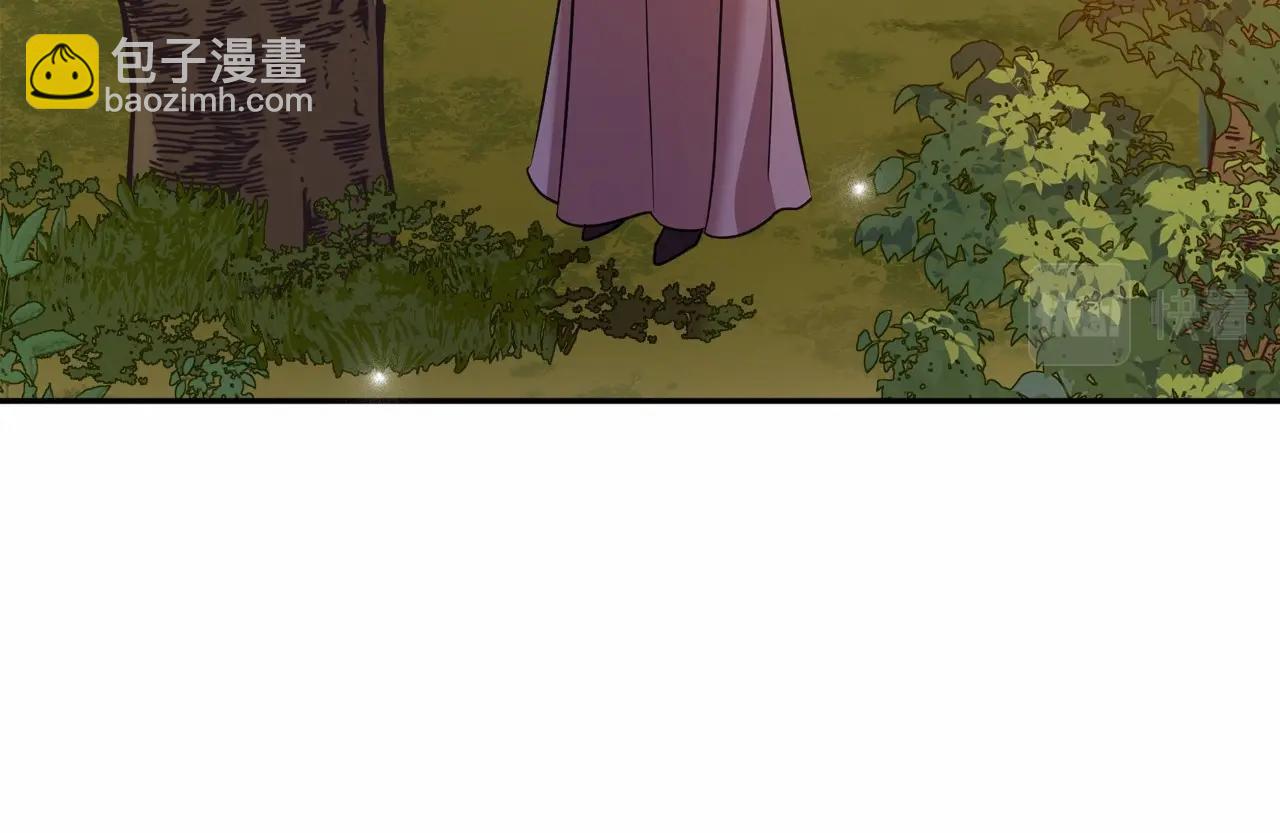 第32话 离开异世界的办法91