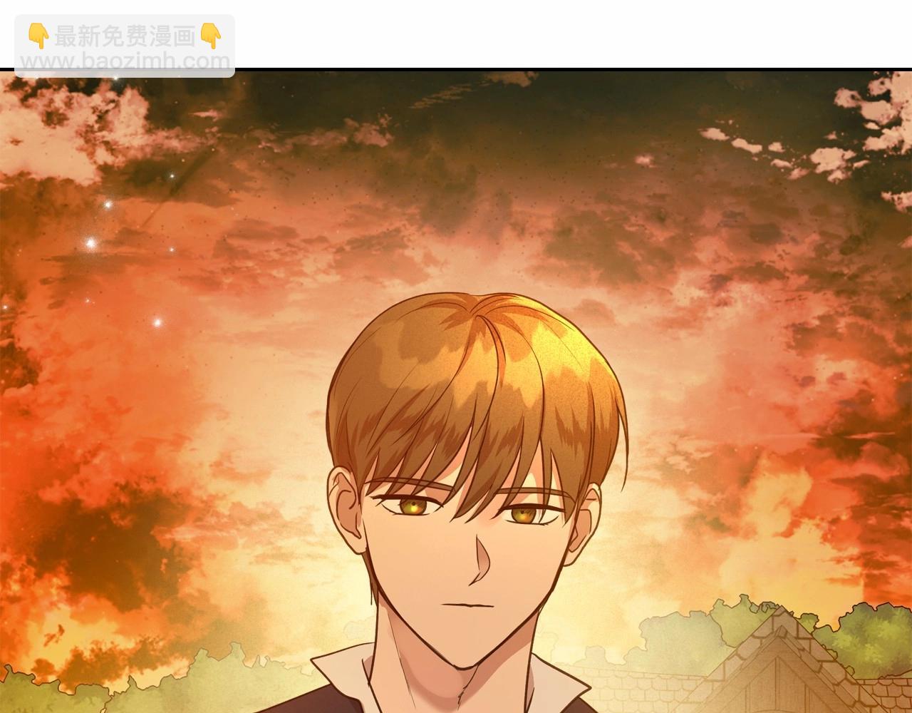 第32话 离开异世界的办法95