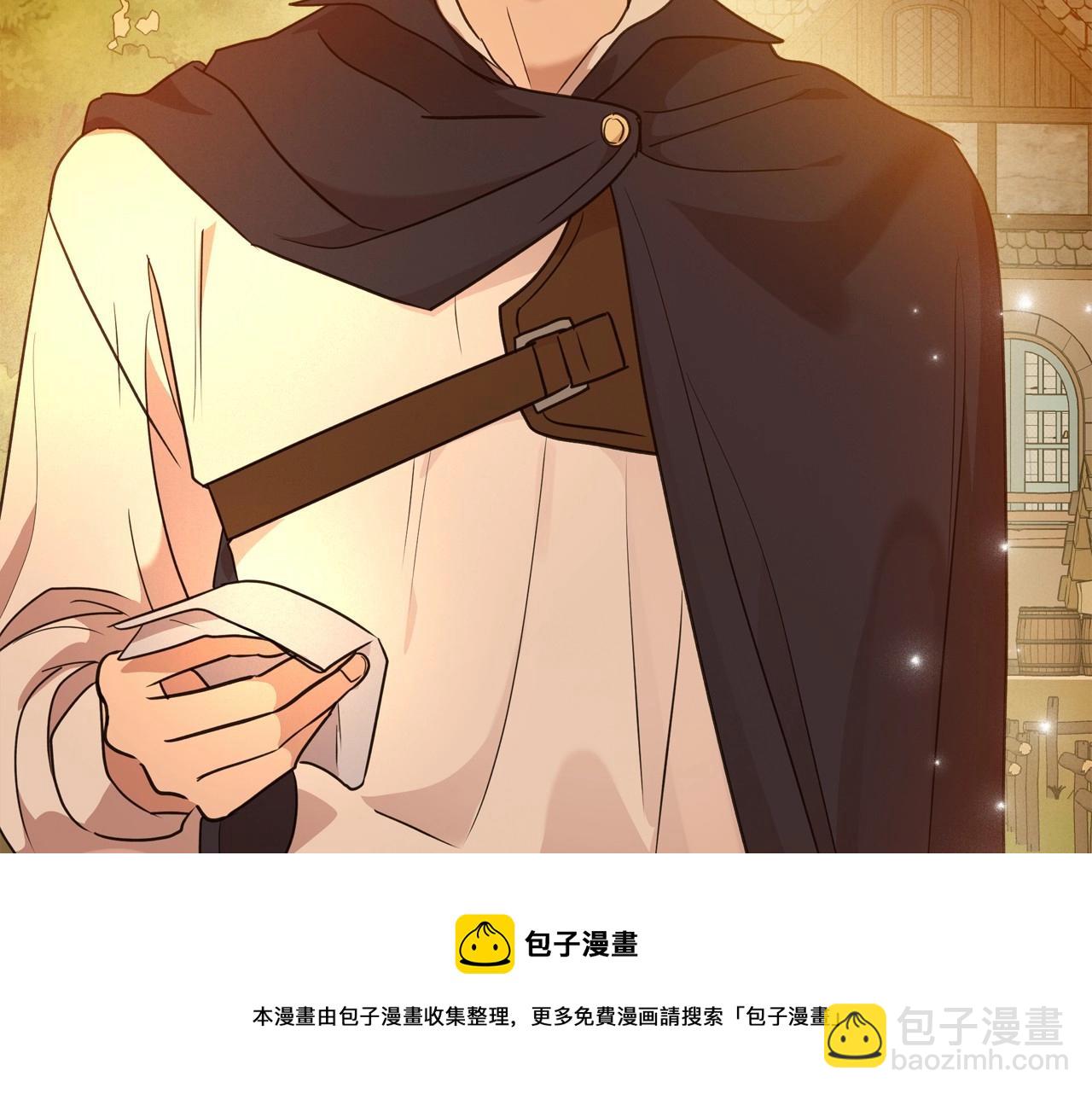 第32话 离开异世界的办法96