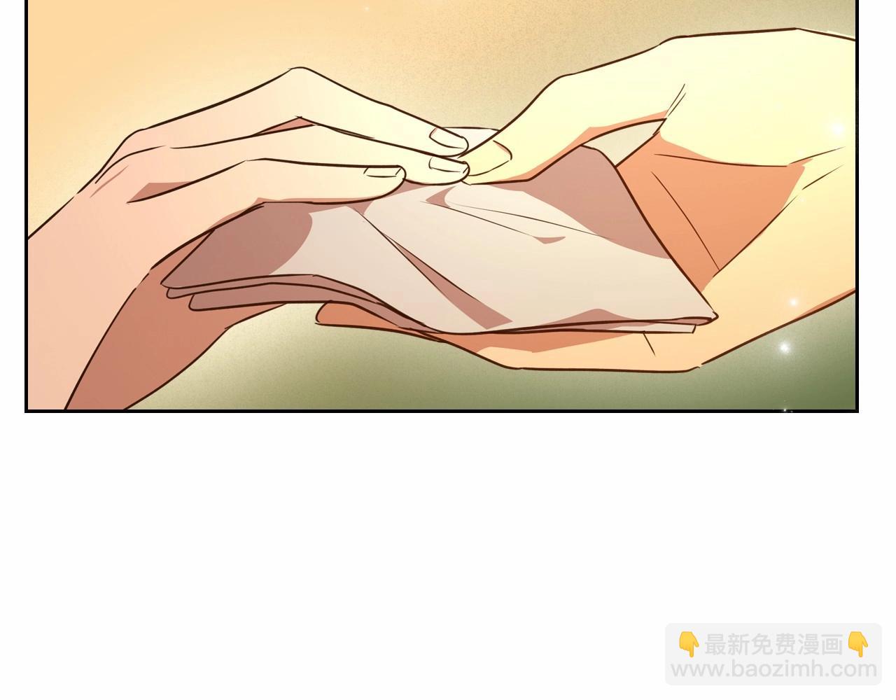 第32话 离开异世界的办法98
